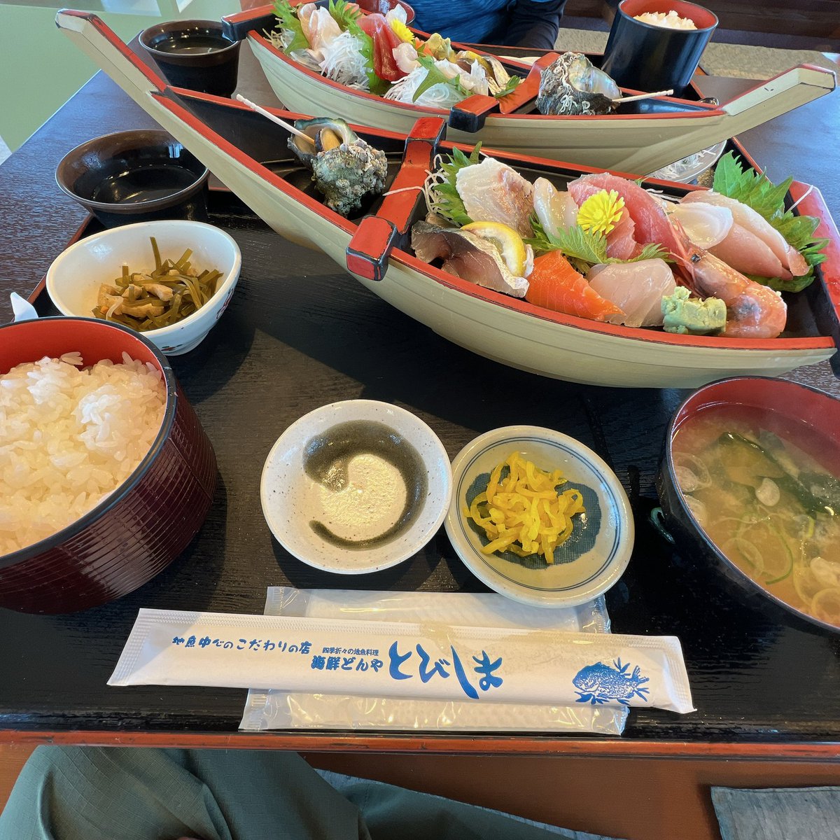 ミッツ tweet media