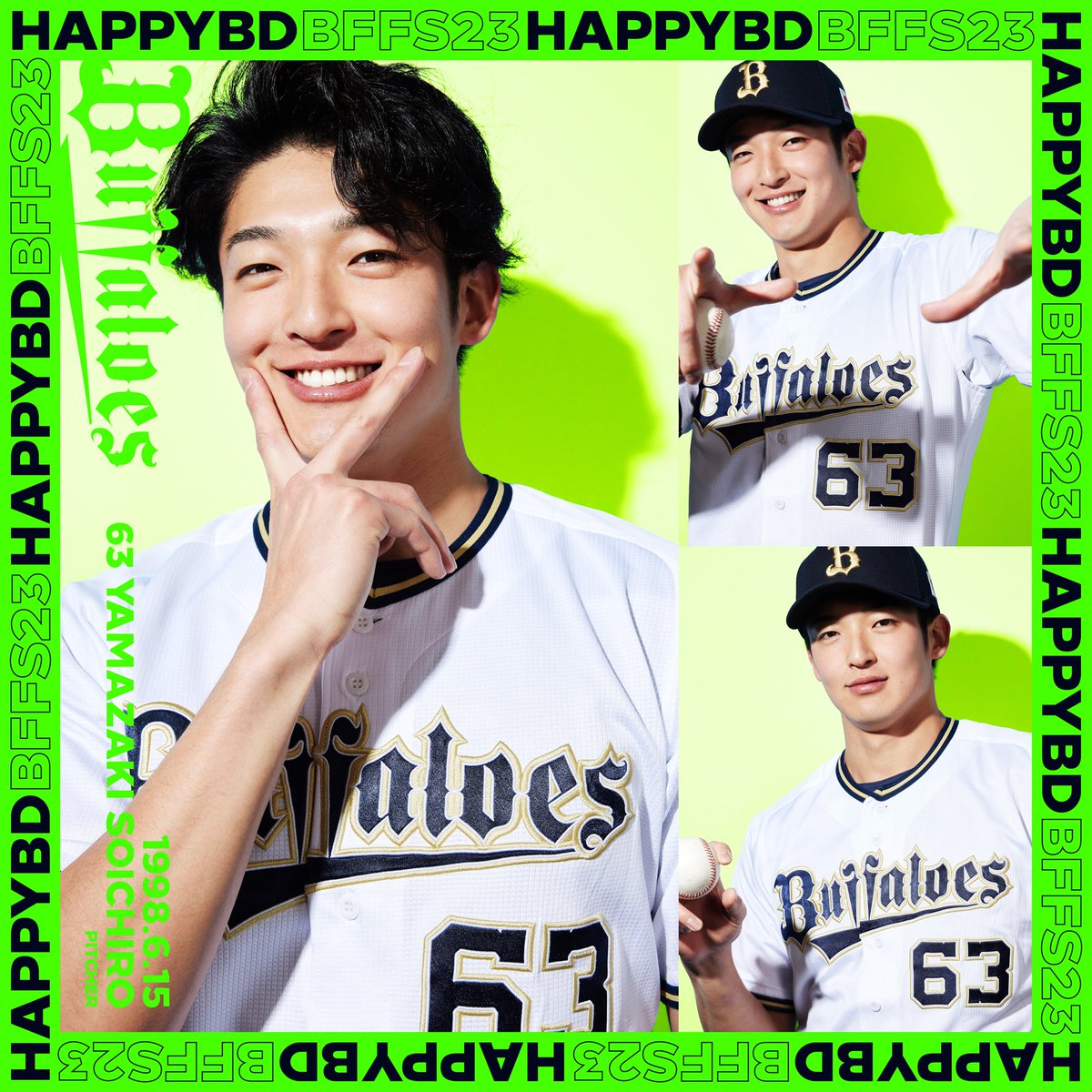 オリックス・バファローズ on X: オリックス・バファローズ on X: