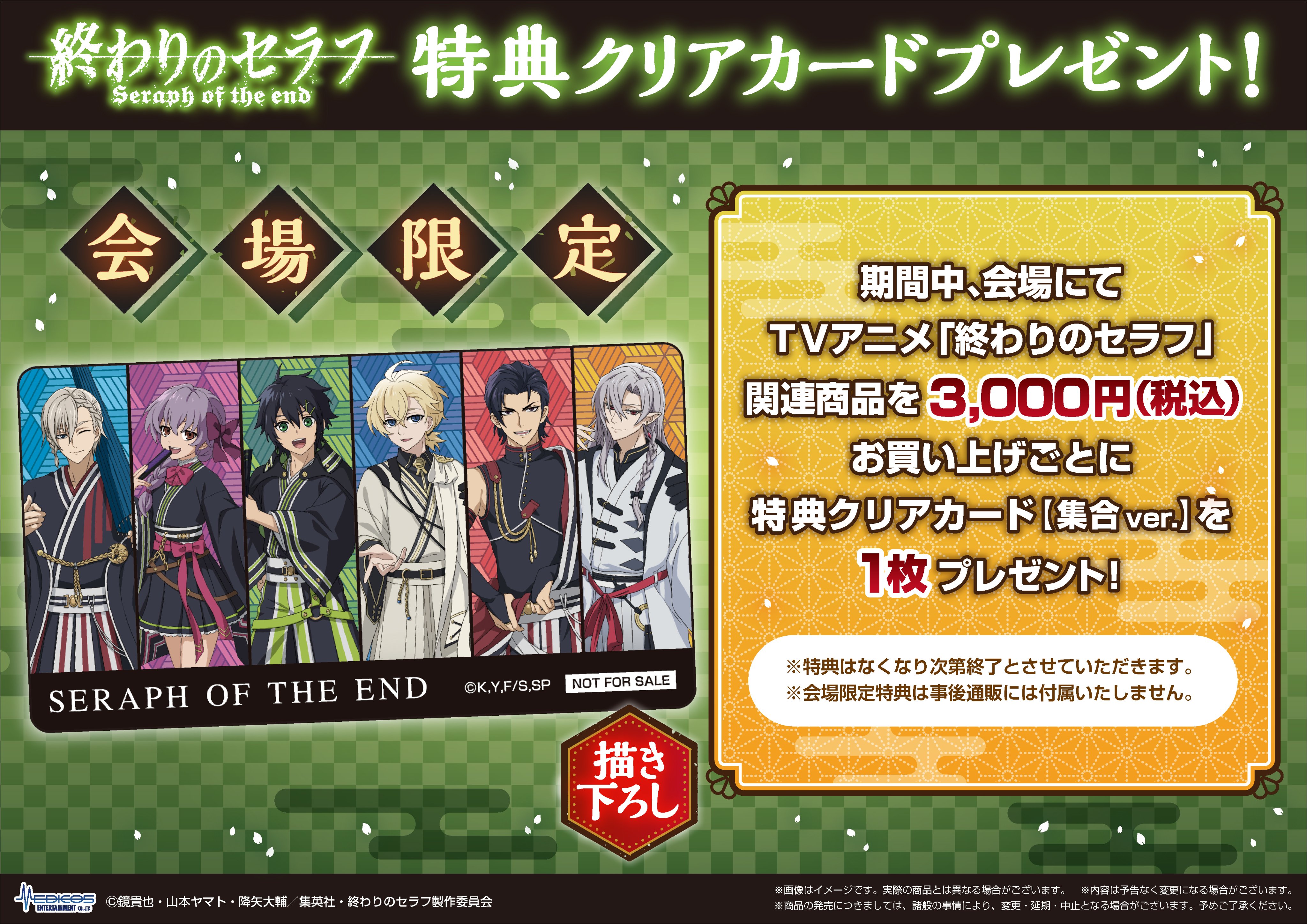 メディコス・エンタテインメント_総合 on X: メディコス・エンタテインメント_総合 on X: