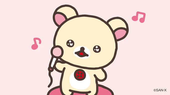 5のつく日はコリラックマの日  目がキラキラしてまるでアイドルみたいだね