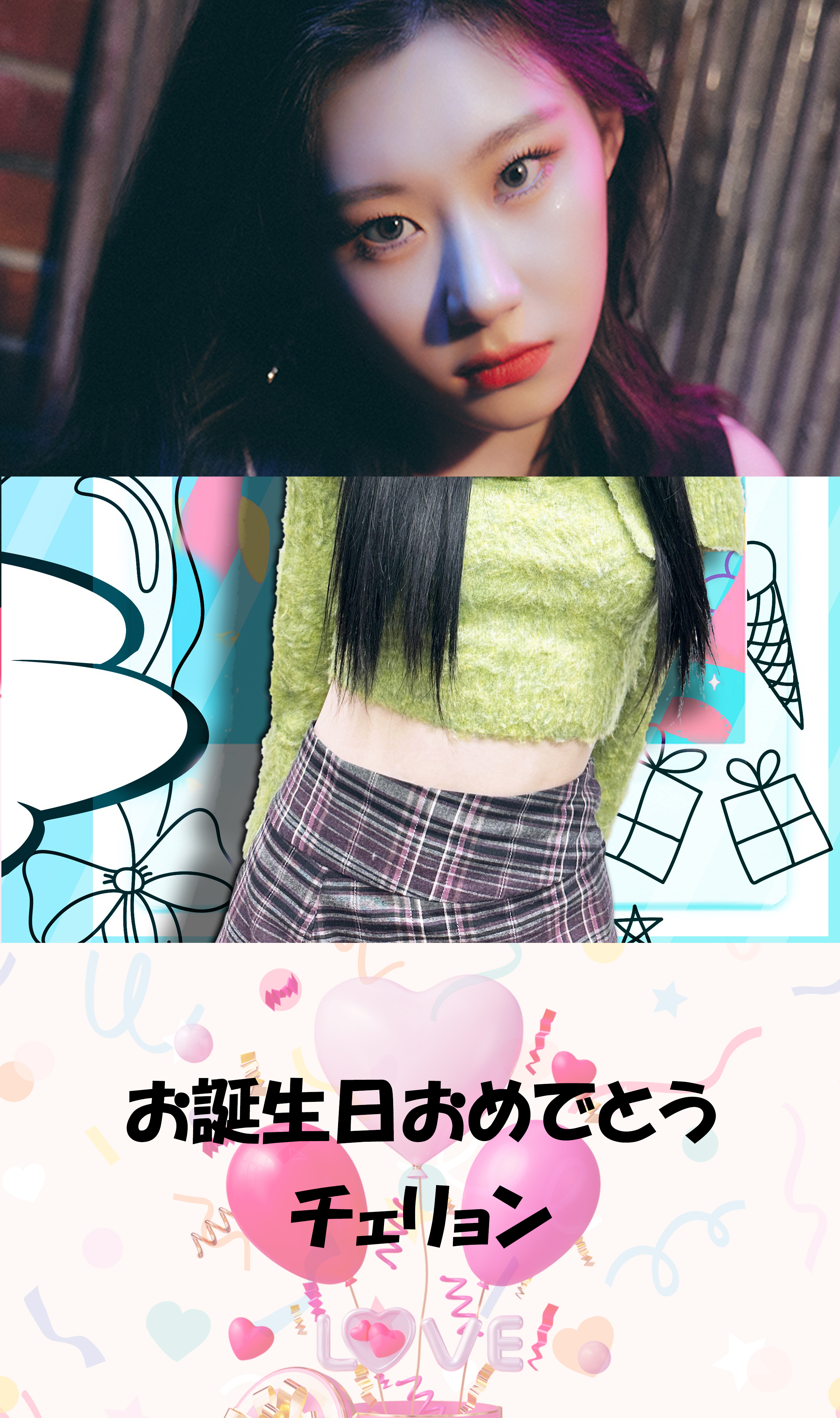 ITZY JAPAN OFFICIAL on X: 