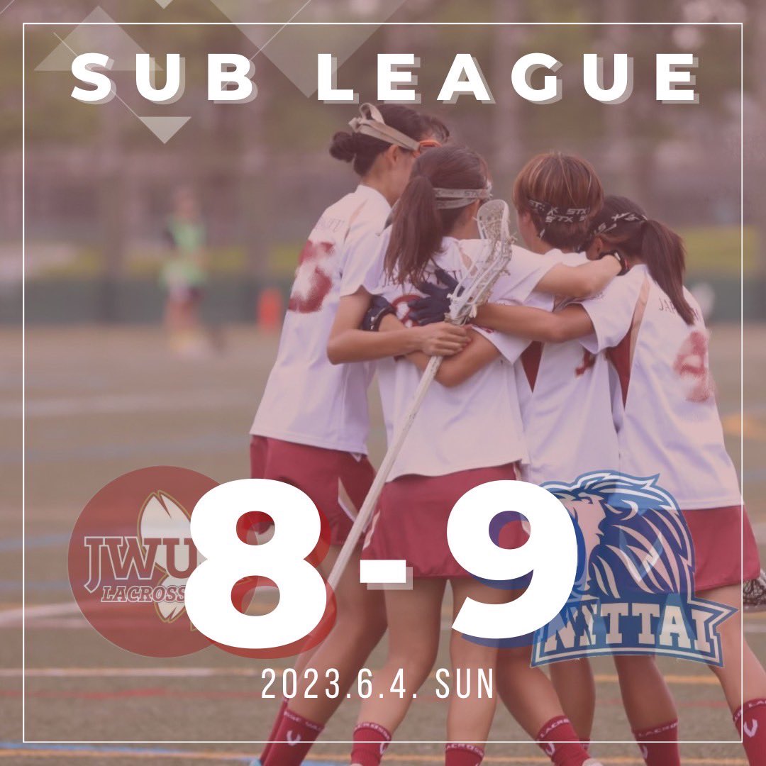 【結果報告】
準リーグ第1戦 vs日本体育大学

vs 日本体育大学　8-9  ×

あと一歩が及ばす、大変悔しい結果になりましたが、収穫の多い一戦となりました。
今回の反省を生かして、チーム一丸となって練習に取り組んで参ります。

次戦につきましては、詳細が決まり次第お知らせ致します。