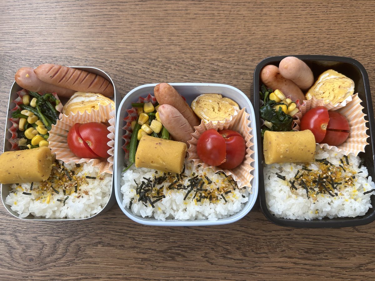 おはようー
日曜日の夜になると憂鬱超えて、金曜日の夜からすでに、あーあまた週末が来た週末が来たら週頭が来るんだよ、、、という気持ちです。
45分 https://t.co/SKi9JFRPOm