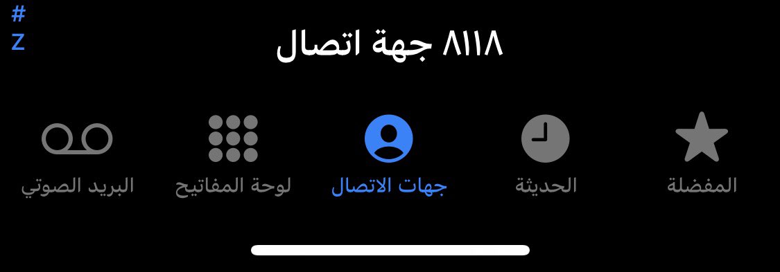 _iF2ii's tweet photo. @imulqa مستوى https://t.co/KgQKDSjehl