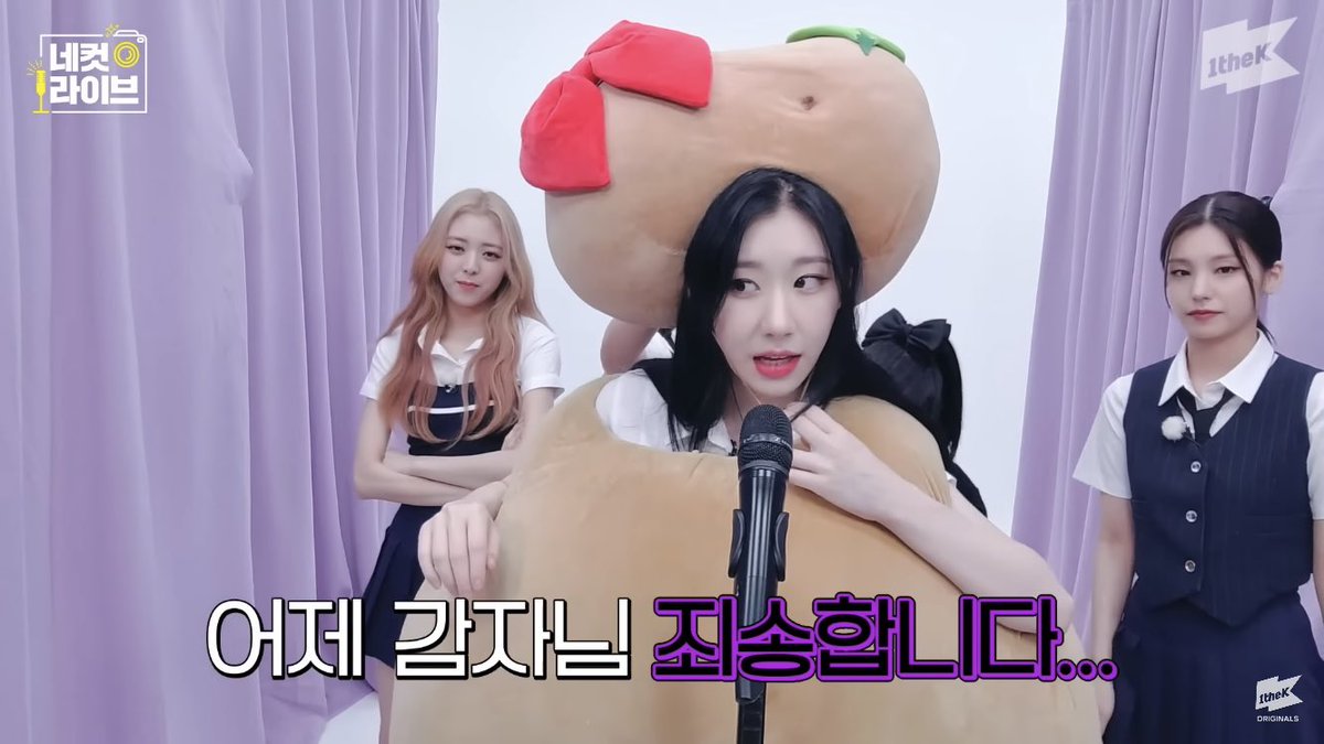 봄날같이 이쁘구 따뜻한 채령아
생일추카해❤️❤️
오늘 누구보다 행복한 생일 보냈으면 좋겠어❤️❤️