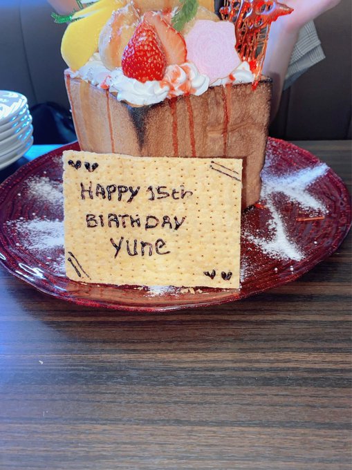 Twitterのコスプレ画像46