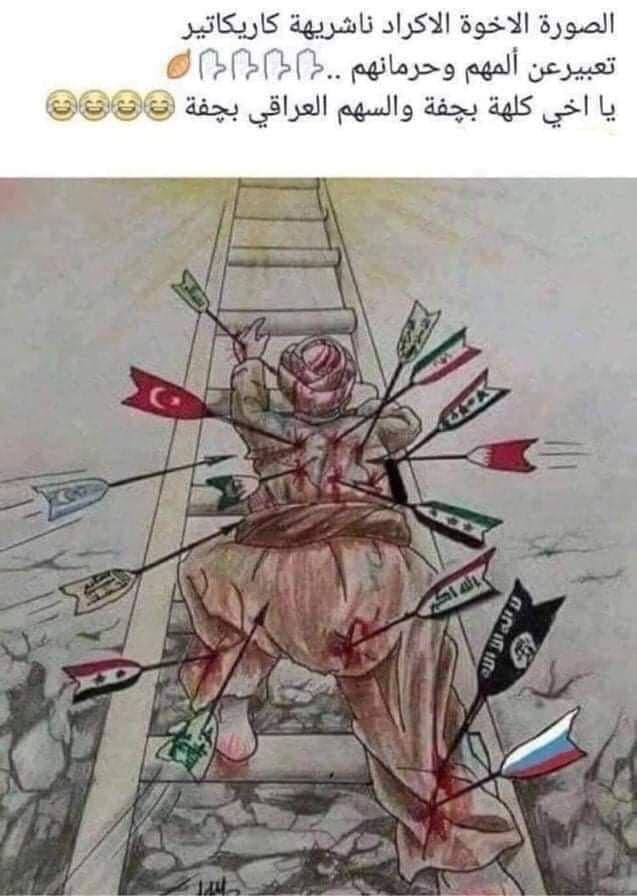 القريشي (@gatangatan20) on Twitter photo 