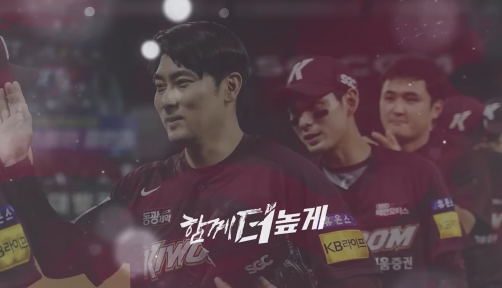 정후야 사실 그랬어
너랑 뛰는 게 너무 꿈 같아