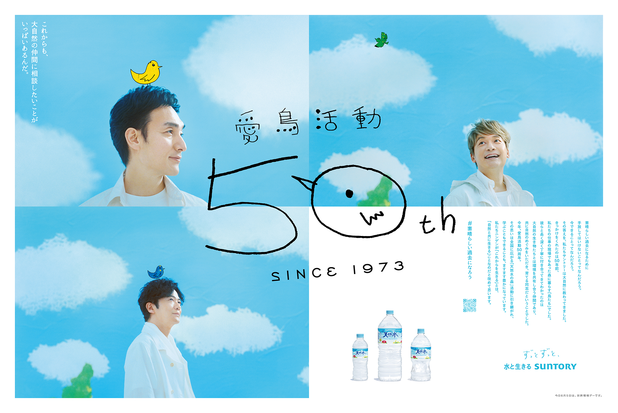 Fx0GW6gaUAAN92j?format=jpg&name=orig