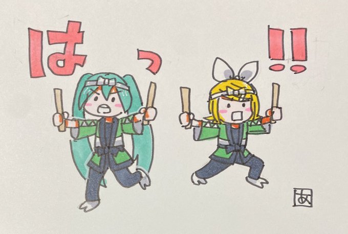 「nejiri hachimaki standing」 illustration images(Latest)
