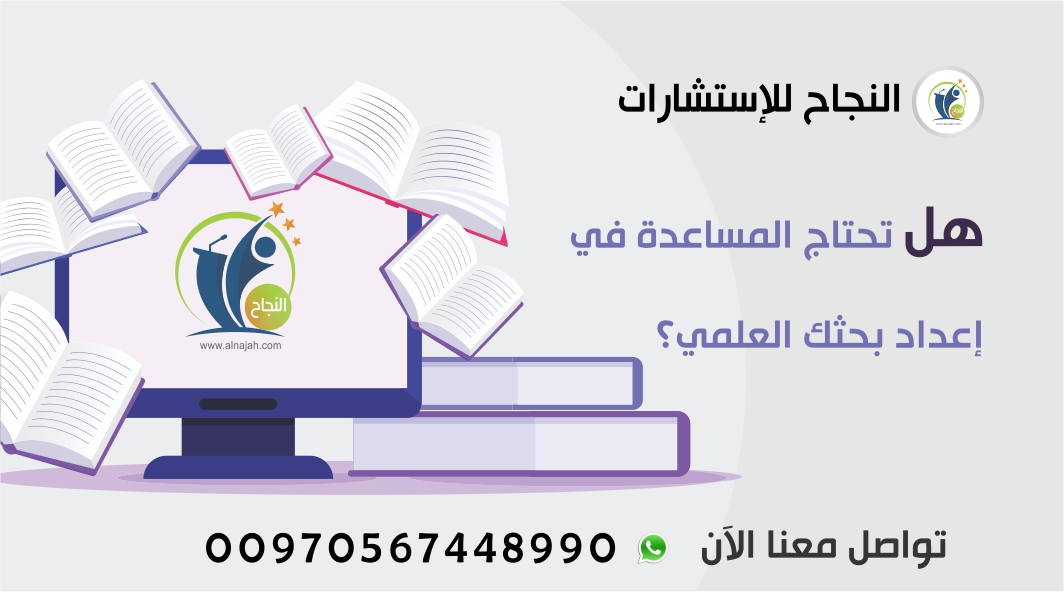 #مبتعث #جامعة_الأمير_سلطان