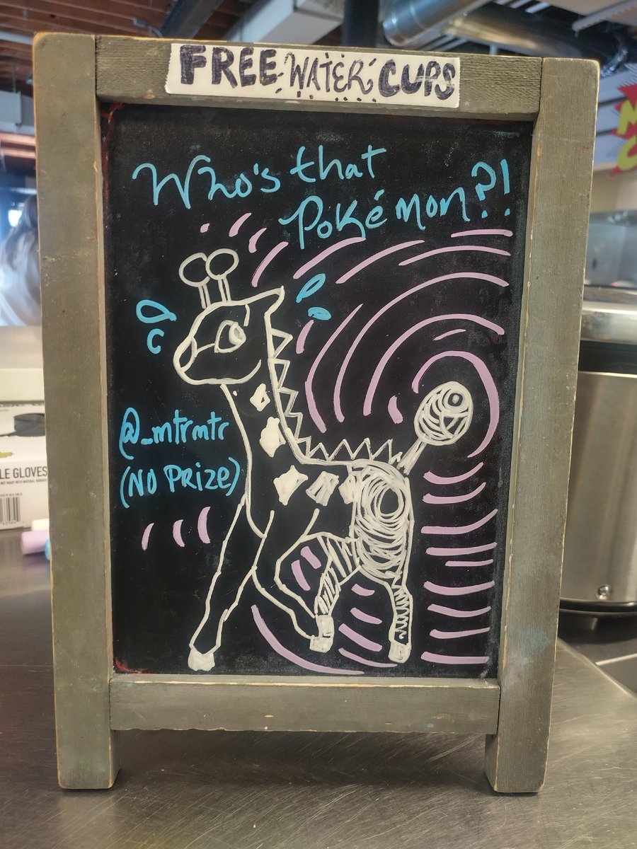 there are two giraffes inside you...🦒🧿

#girafarig #pokemon #pokemonart #pokemonfanart #chalk #chalkmarker #chalkboard #chalkboardart #chalkart