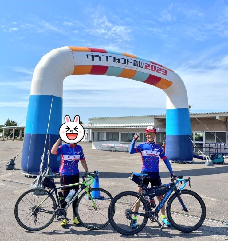 nunko7288's tweet photo. ミドルコース完走🙌
参加者の皆様、スタッフの皆様お疲れさまでした🙏
Stravaログが反映されてなかったけどYAMAPは動いてくれてた(笑)
エイドで貰った #knopp さん帰宅してから食べました。美味しかった〜♪
そしていつもの日焼け(笑)
#グランフォンド富山
#ミドルコース https://t.co/oQLhotlNt3