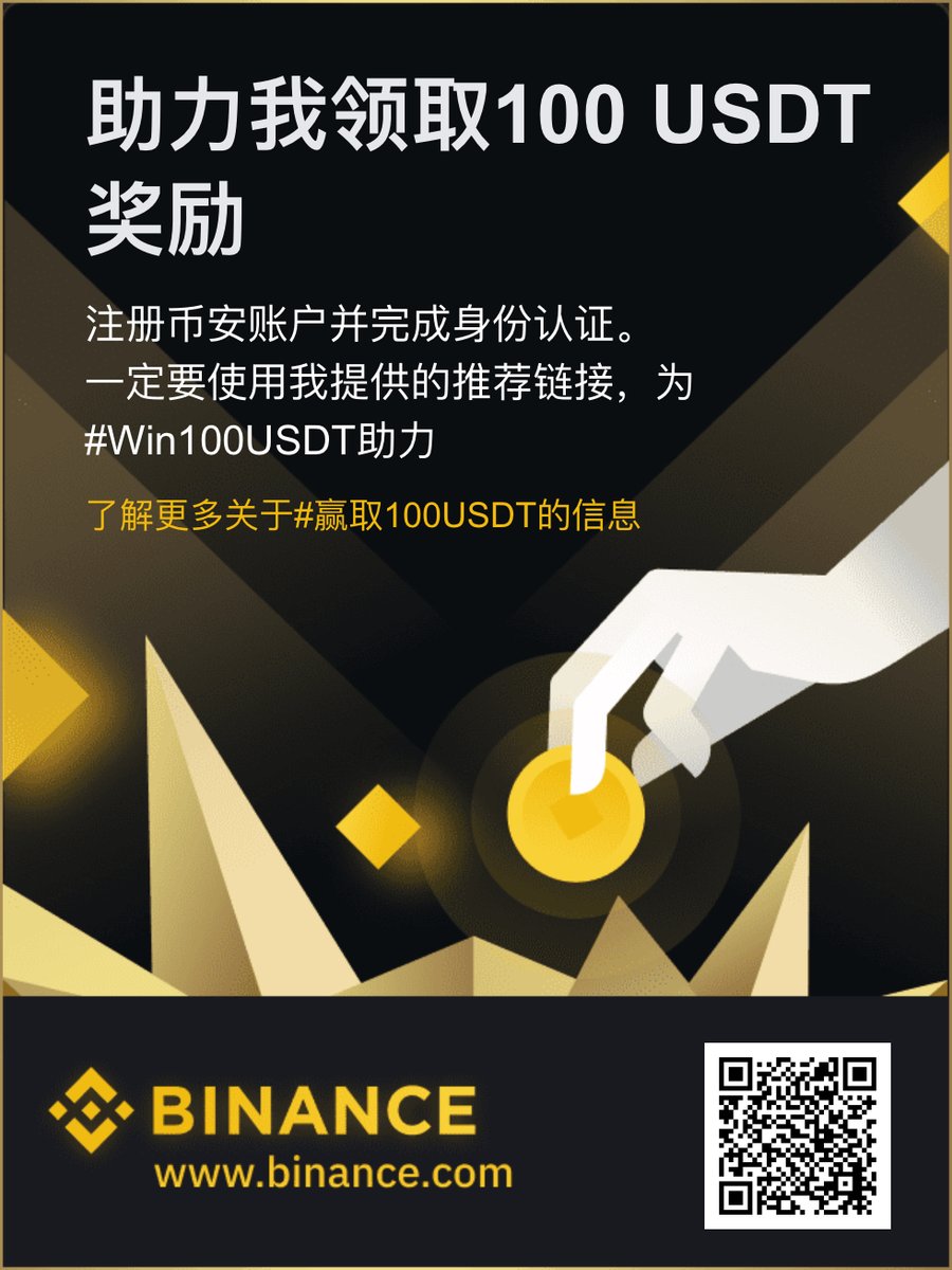 shengren888's tweet photo. https://t.co/CQLQLSwZvX
