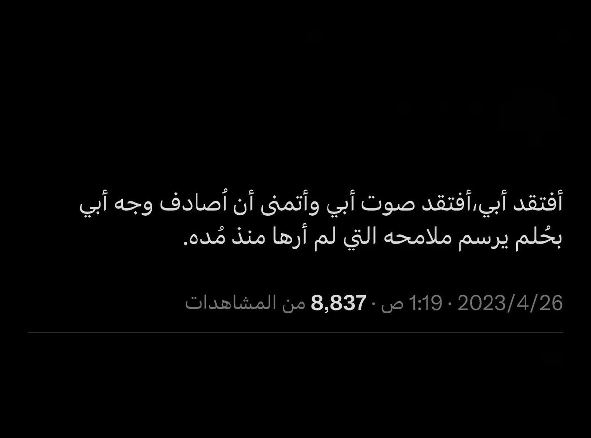 Ax_013's tweet image. 