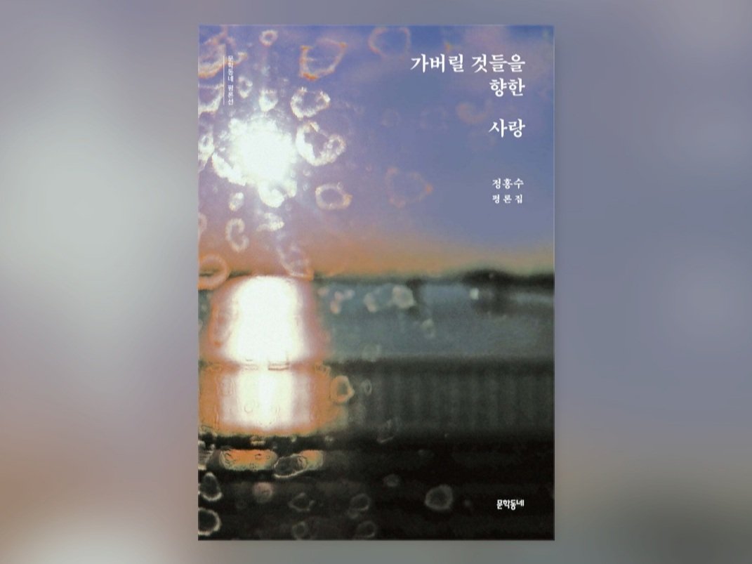 틔움심리상담연구소 tweet media