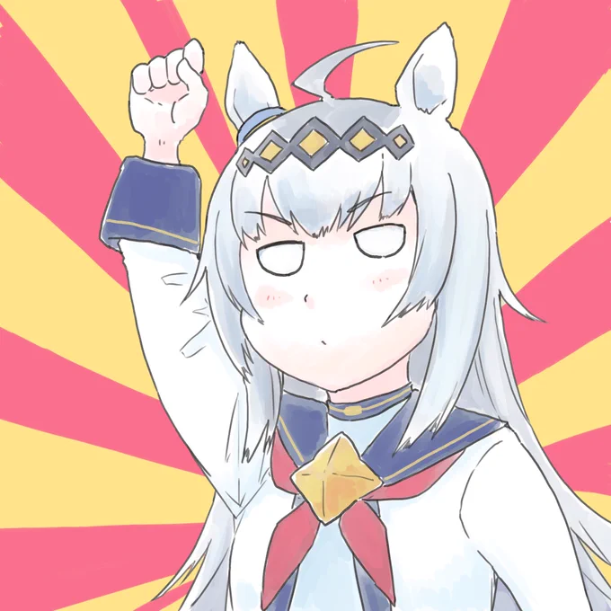 勝ち画像