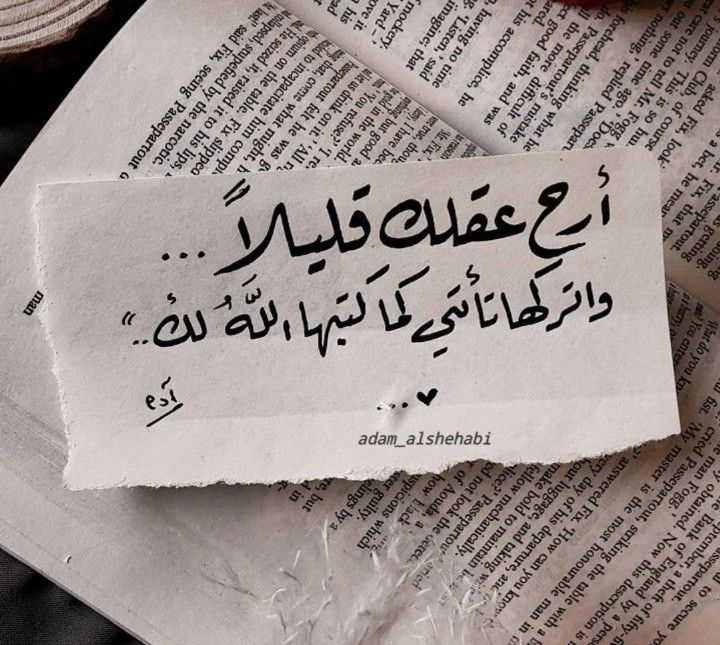 AdelAliBinAli tweet picture