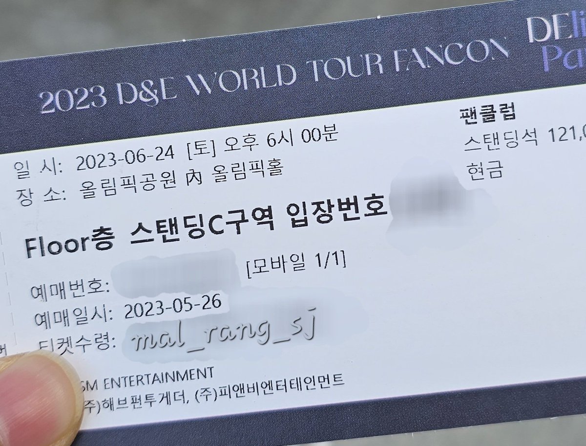 mal_rang_sj's tweet photo. 토요일에 서울 올라가서 스탠딩 뛰고 SRT 막차 타고 내려와서 일요일 아침 출근 https://t.co/2E05C0j3B2