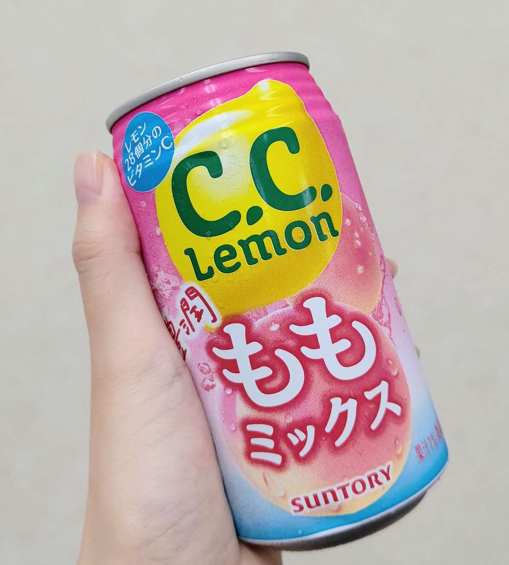 C.C.Lemon（シーシーレモン） 通販 - アスクル