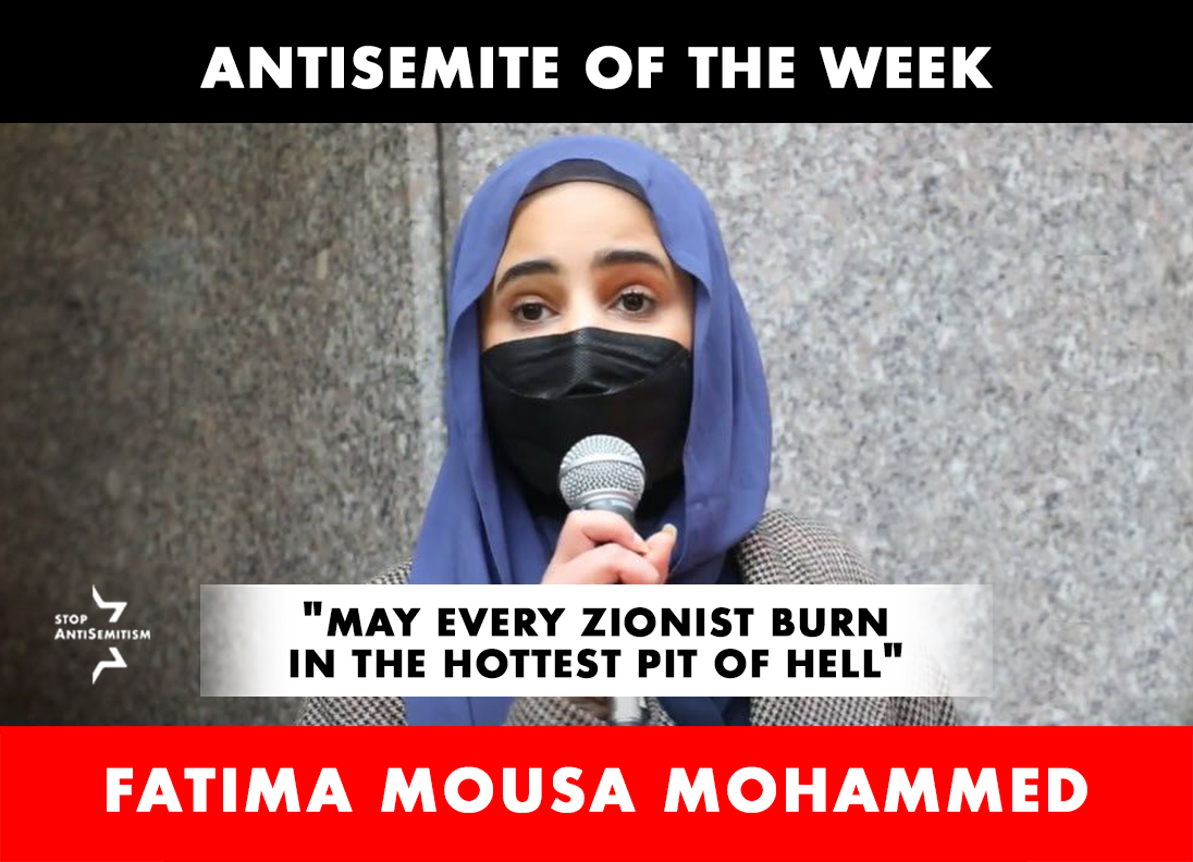 Fatima Mousa Mohammed proudly calls for the burning of Zionists (aka 90+% of Jews globally).

We are horrified CUNY Law allowed this bigot to deliver this year's commencement speech.

More on Mohammed and what YOU can do to help here: tinyurl.com/yzaursus