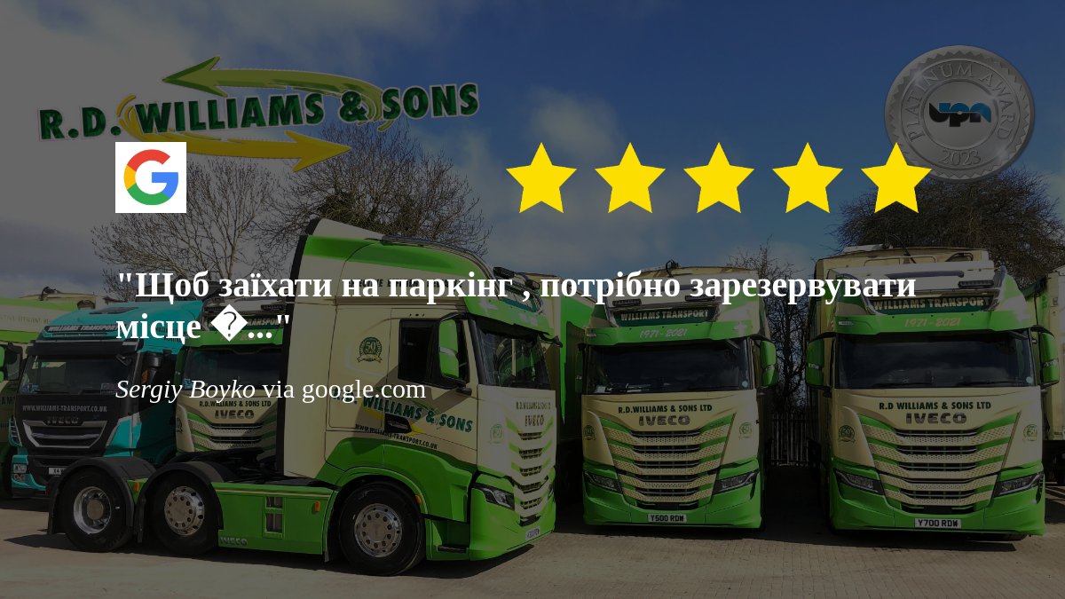 Another great review from one of our Pallet customers ... First Class Travel for Palletised Freight.