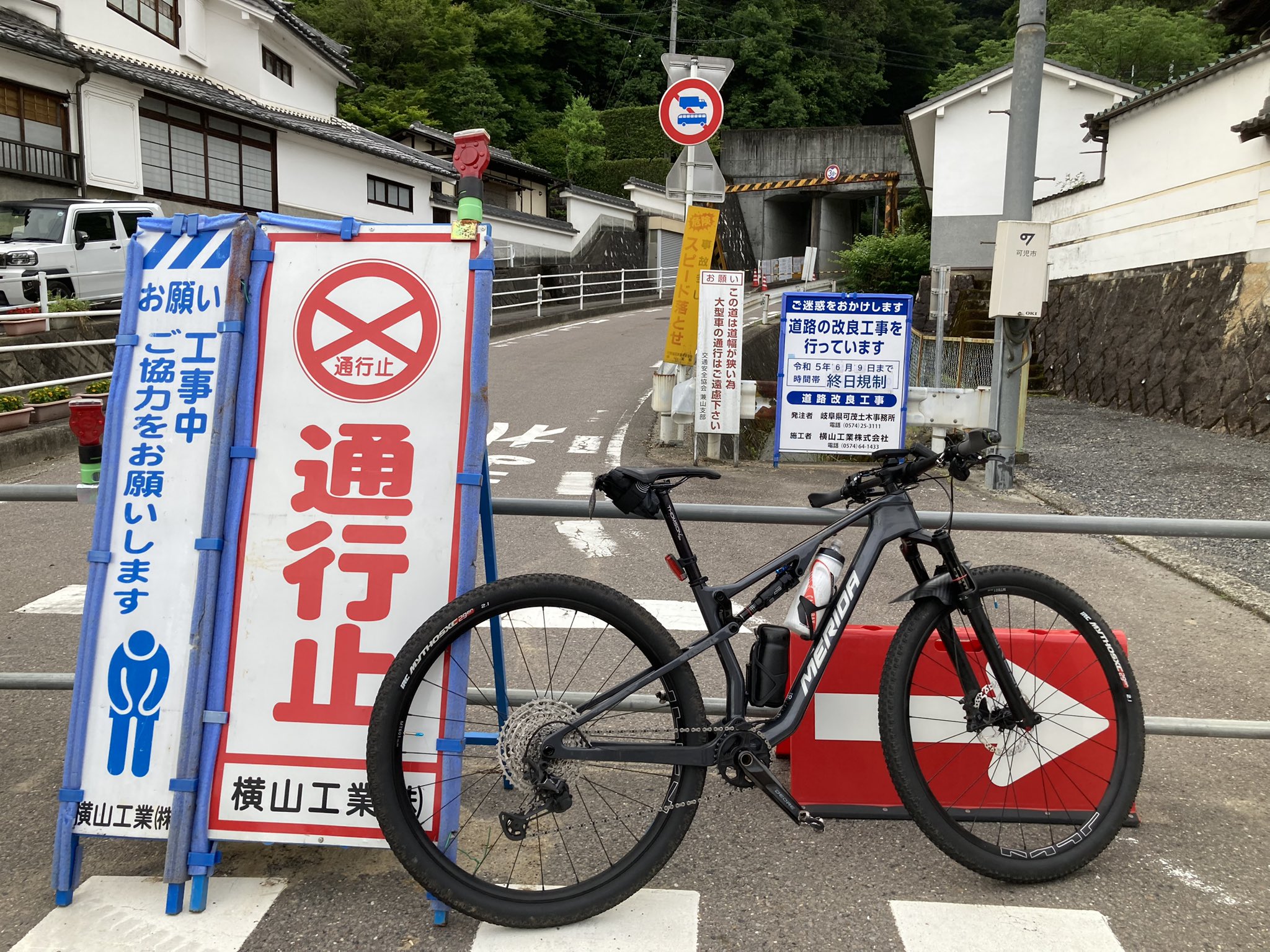 可児市バイシクルガーディアンズ公式 on Twitter