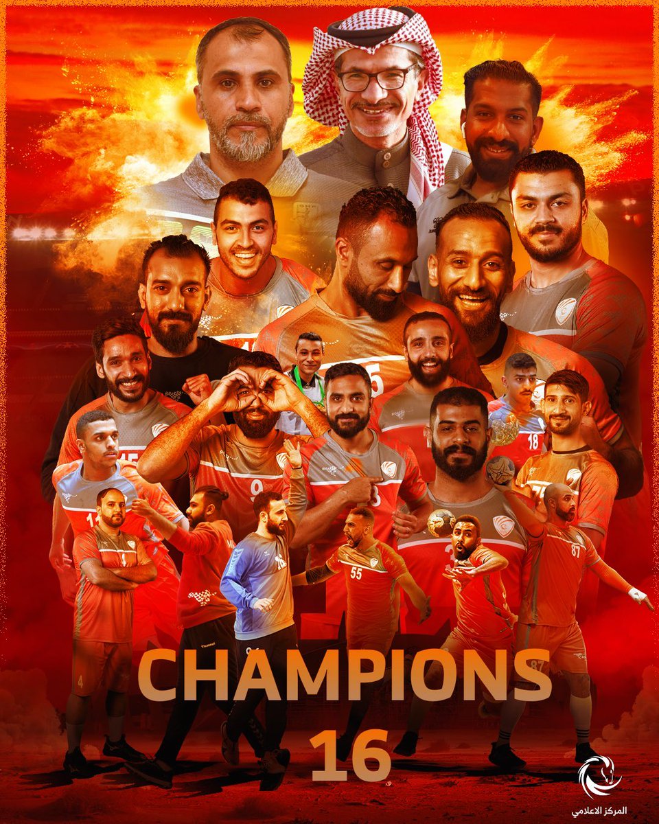 #نادي_مضر هو الكاسر الذي لا يموت، واليد التي لا تُكسر، وشخصية الفريق البطل التي لا تزيده الظروف إلا قوة وإبهارا.. 

#الكواسر و كسر الظروف، حكاية من الخيال، وعادة تتكرر في كل مرة نعتقد أن ذلك الكاسر تاه في الأجواء الغير مهيأة للتحليق في سماء الذهب.. 

#القديح البلدة التي تهوى