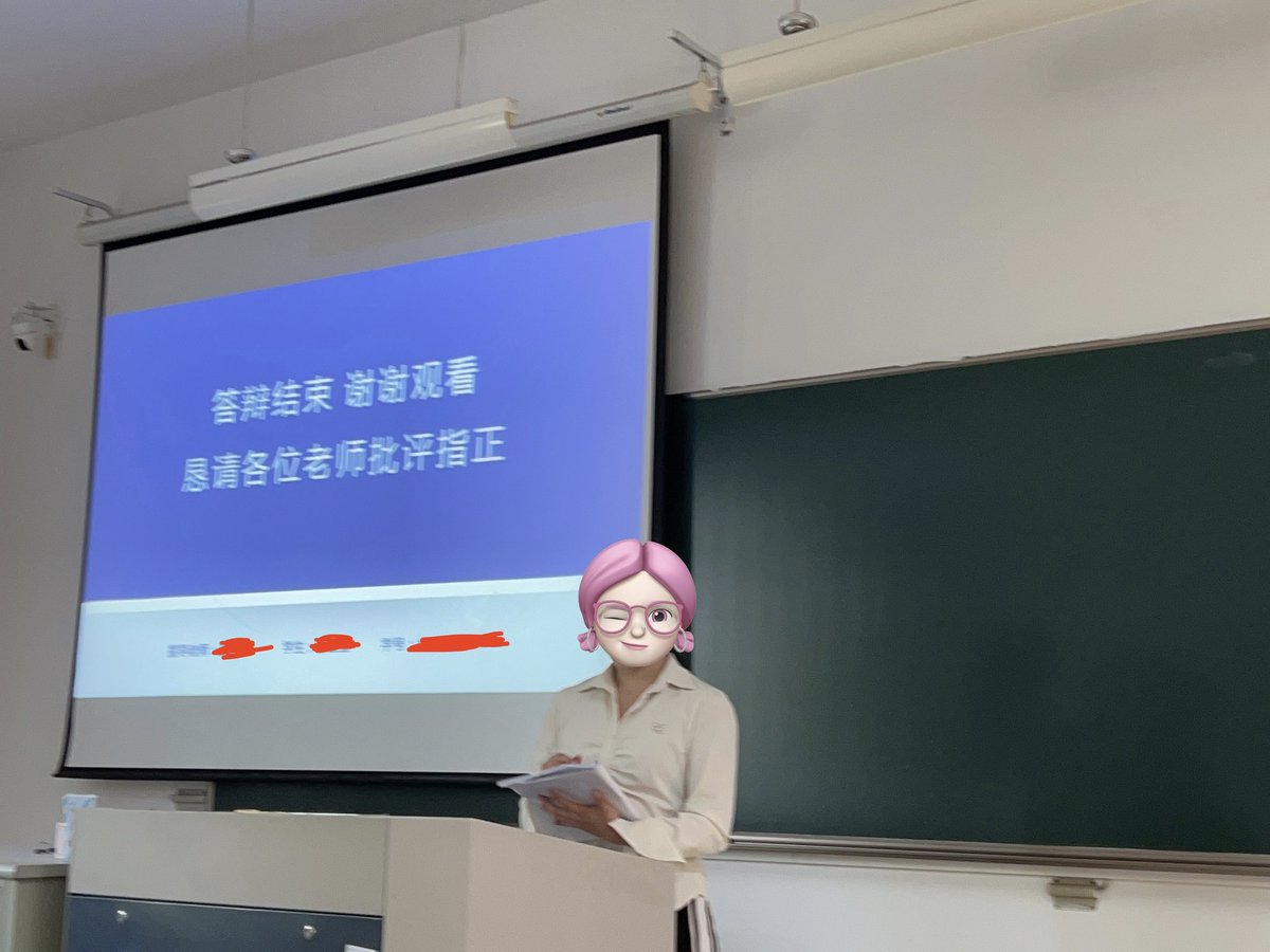 h1776190's tweet photo. 人不能同时拥有青春和对青春的感受 #四爱女攻 #第四爱 #四爱 #四爱女s https://t.co/efxaTcFsF8