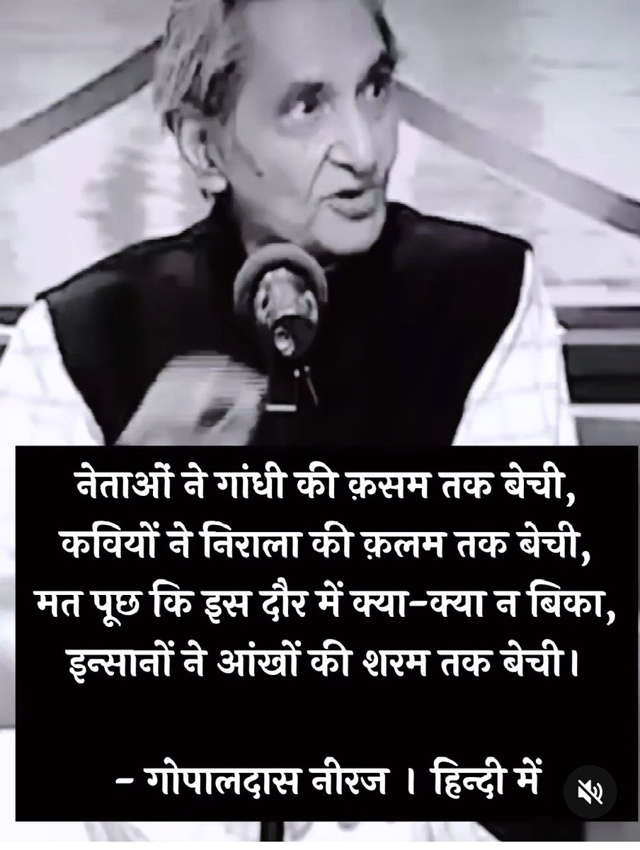 Arpit Krishnatry tweet media