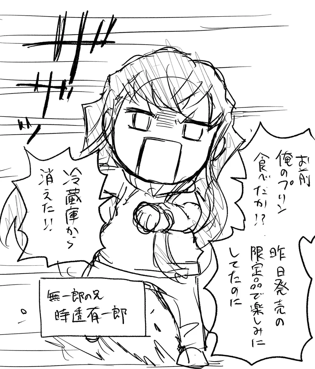 Fx0_1SkaAAIDtPy?format=webp&