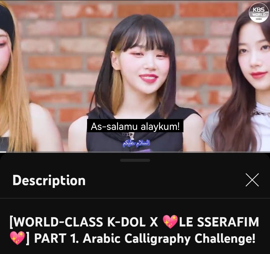 ريناتة on Twitter: "мир при инсульте"