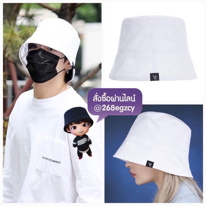 CookySince17's tweet photo. รับพ��ีหมวก Stud Drop OverFit Bucket Hat Beige แบบจองกุกใส่ ฟรีไซส์  SALE 30% 

🐰ลดเหลือ 890฿ รวมภาษี
📮ส่ง 40฿ 

รอ 7-14 วันหลังส่งออก

สั่งทางDM หรือแอดไลน์ 
@268egzcy มี @ นำหน้า
ค่ะ  #ตลาดนัดบังทัน #ตลาดรถไฟบังทัน #Cooky17รับพรี https://t.co/hSAKsafTPW