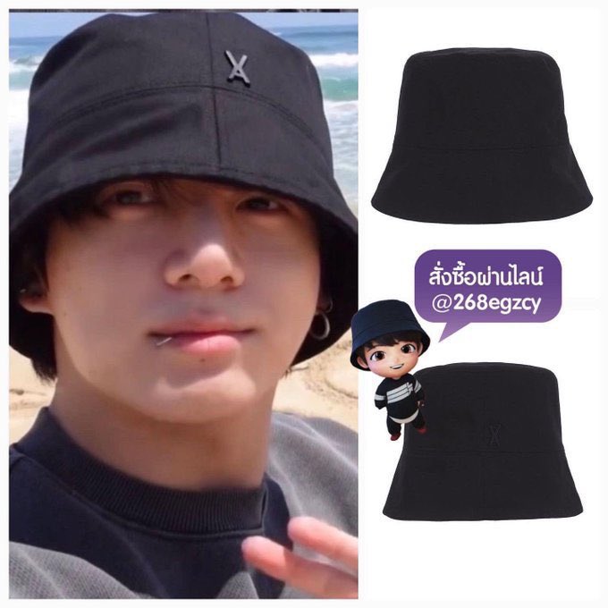CookySince17's tweet photo. รับพ��ีหมวก Stud Drop OverFit Bucket Hat Beige แบบจองกุกใส่ ฟรีไซส์  SALE 30% 

🐰ลดเหลือ 890฿ รวมภาษี
📮ส่ง 40฿ 

รอ 7-14 วันหลังส่งออก

สั่งทางDM หรือแอดไลน์ 
@268egzcy มี @ นำหน้า
ค่ะ  #ตลาดนัดบังทัน #ตลาดรถไฟบังทัน #Cooky17รับพรี https://t.co/hSAKsafTPW