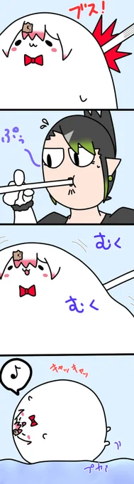 ちゃぷちゃぷ 1309話 #しいなーと #おもちぃな #お花畑青空大写生大会