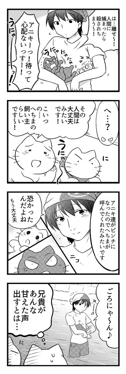 (3/4)