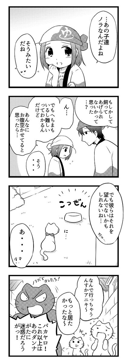 (3/4)