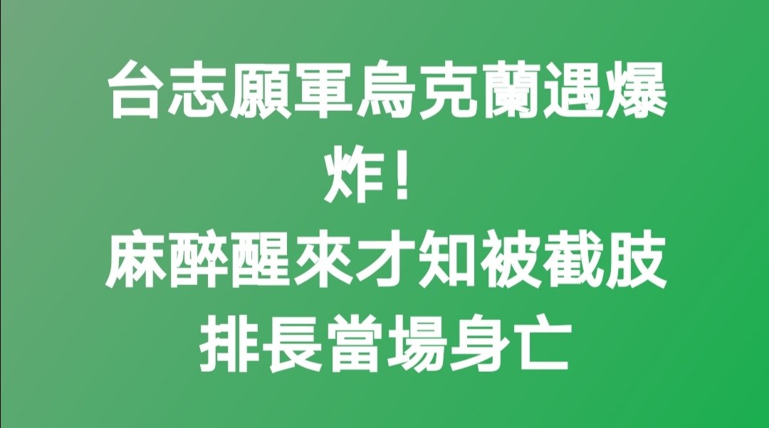 XflJasmine's tweet photo. 哈哈～～～不作死就不會死 https://t.co/HuGlJB9eih