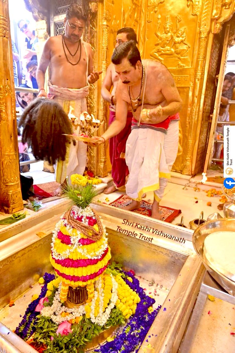 हर हर महादेव हर हर महादेव 
हर हर महादेव हर हर महादेव