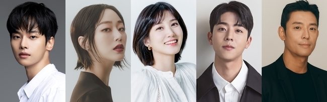 #ParkEunBin, #KimHyoJin, #ChaeJongHyeop, #ChaHakYeon and #KimJooHun officially confirmed cast for tvN drama <#DivaOfTheDesertedIsland>, broadcast in 2nd half of 2023.