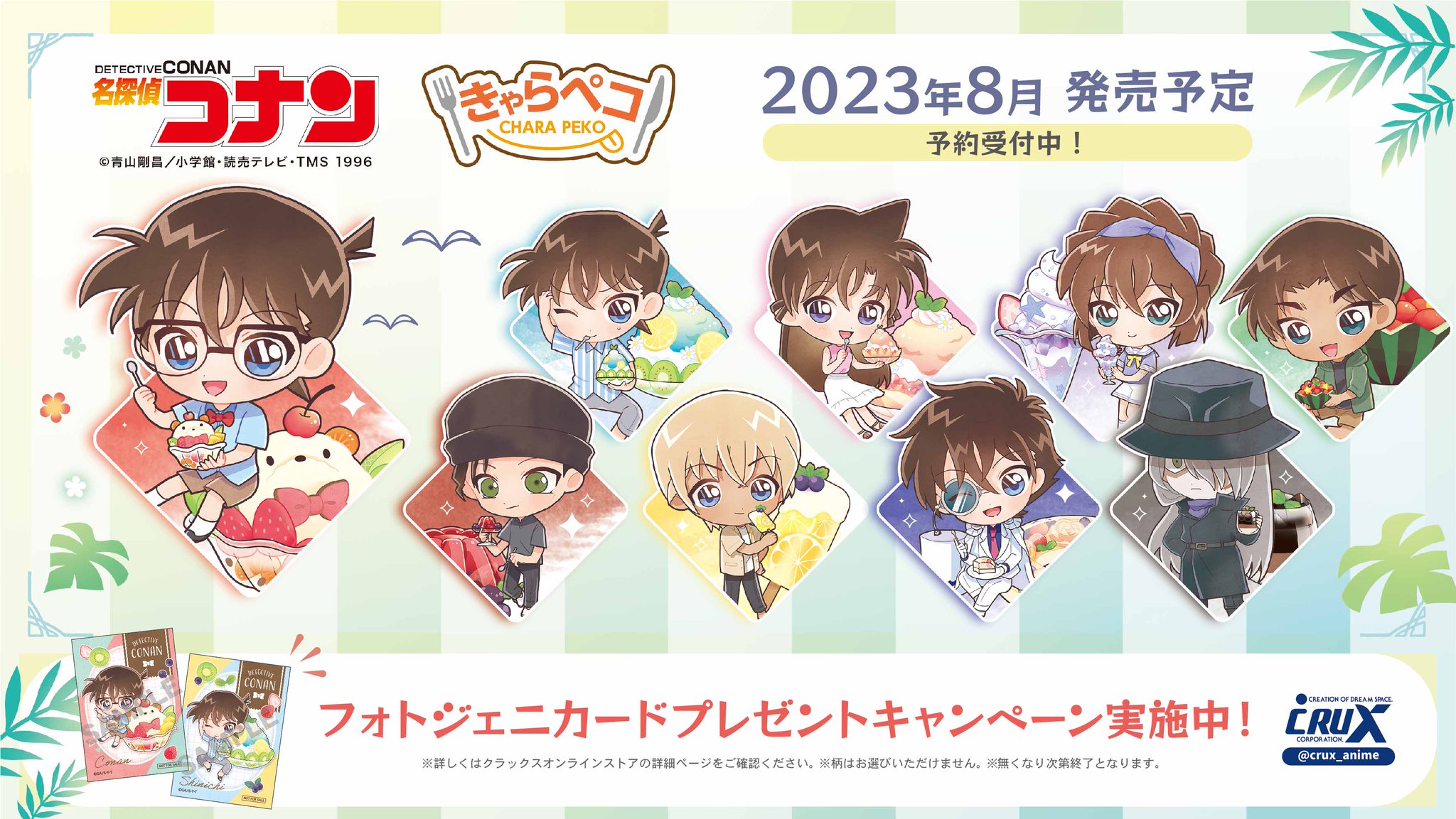 CBＳ日本公式アカウント02 CBS日本公式アカウント02 の出品した商品 - メルカリ