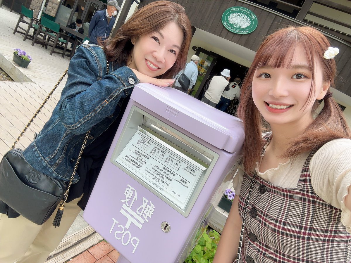 mamarin_0428's tweet photo. 北海道旅行に来てます✈️
ふらのでメロン🍈とラベンダー💜
#おにょらーのつぶやき 
#旅行好きな人と繋がりたい 
#北海道 https://t.co/x8tXPoEte8