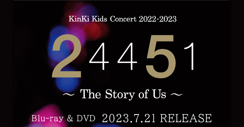 KinKi Kids on X: "／ Blu ray & DVD KinKi Kids Concert