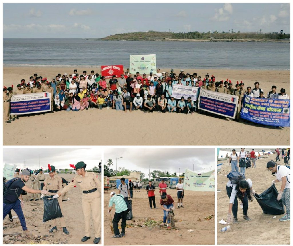 IN_Hamla's tweet photo. 8000 #Mangroves plantation commenced with @EY_India & @Greenyatra
#GreenIndiaMission
#savetheplanet
#BeatPlasticPollution
#Coastal Cleanship Drive with nearly 200 Community volunteers resulted in #3Tonnes trash collection
No #vehicle day
#WorldEnvironmentDay
#HamlaHappenings https://t.co/fekRIwAmx9