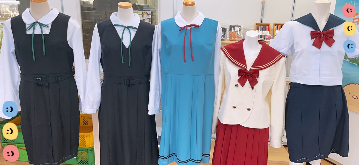児島特銘館では新たなデザインの制服が増えました 大きめのサイズでご用意しているものもございますので サイズが気になる方はご試着もしてみてください 他にもセーラー服やスカート アウトレット制服や制服に合わせるリボンなども取り揃えてます ぜひ