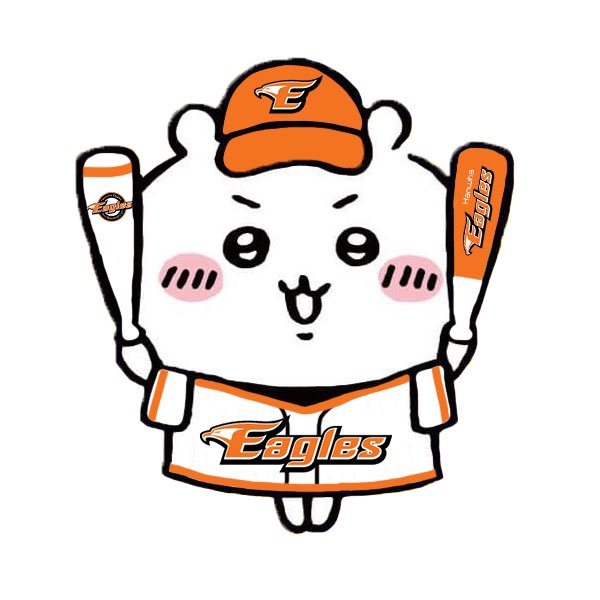 no1loverdan's tweet photo. 한화이글스도 .. 🫰🏻🧡 https://t.co/SBtwFHWtYa