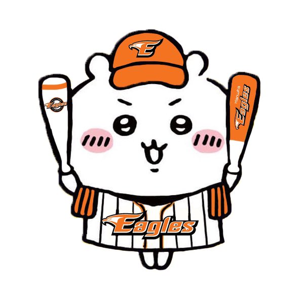 한화이글스도 .. 🫰🏻🧡