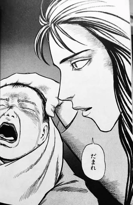 @Tommy_GolfR @fukutuno_osushi 