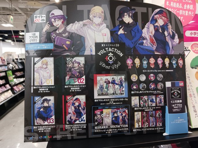 TTD 24160【⭐︎ SY様⭐︎】【美品・数量限定】 2024 Ninja ZX-4RR適合製品情報 | TRICK STAR 製品 | TRICK STAR