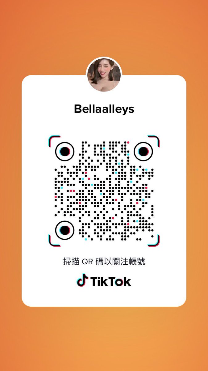 Bella 錢昱慈 on Twitter: 來這裏找我💛